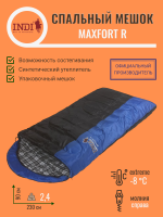 Maxfort R
